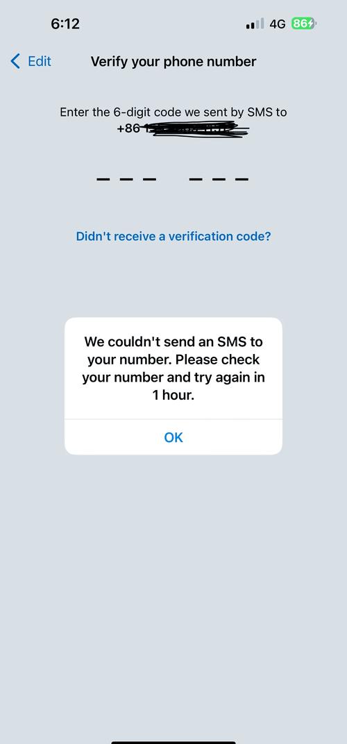 whatsapp收短信验证:whatsapp一直收到验证码