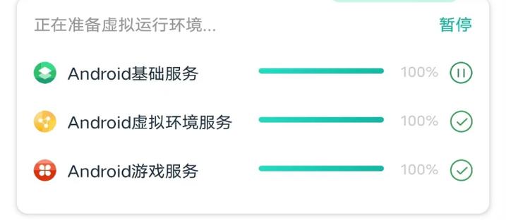 加速器下载官方正版:ourplay加速器下载官方正版