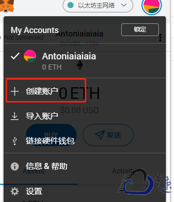 小狐狸钱包挖矿,小狐狸钱包历史版本