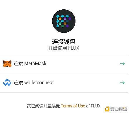 小狐狸钱包挖矿,小狐狸钱包历史版本