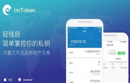 数字钱包app官方下载,数字钱包app官方下载每天签到在哪