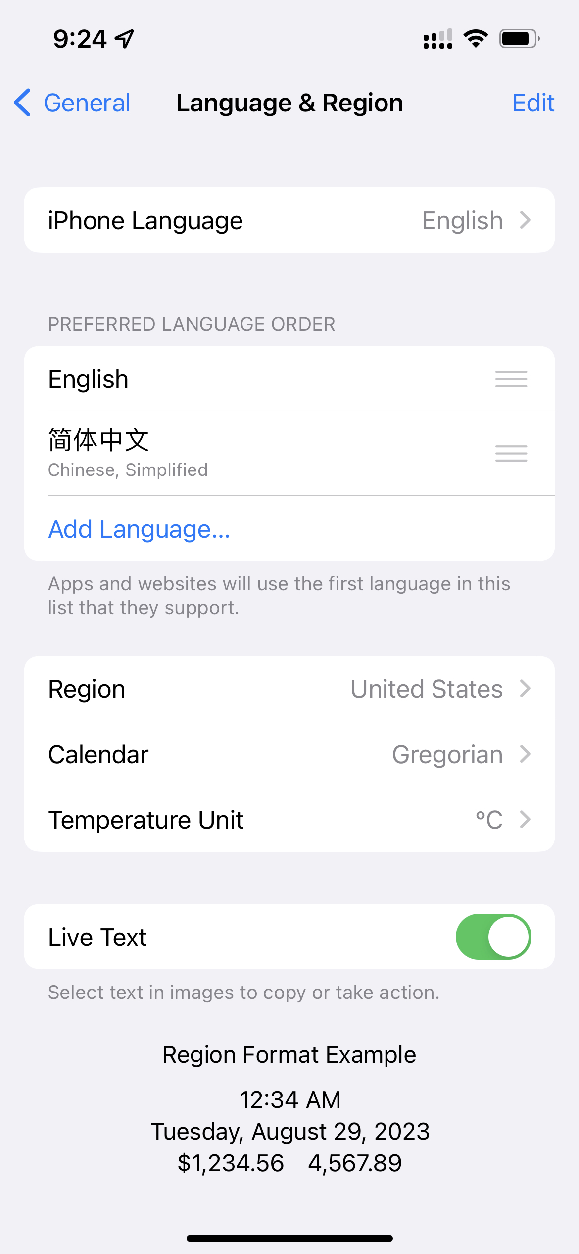苹果手机收不到whatsapp验证码,iphone收不到whatsapp验证码