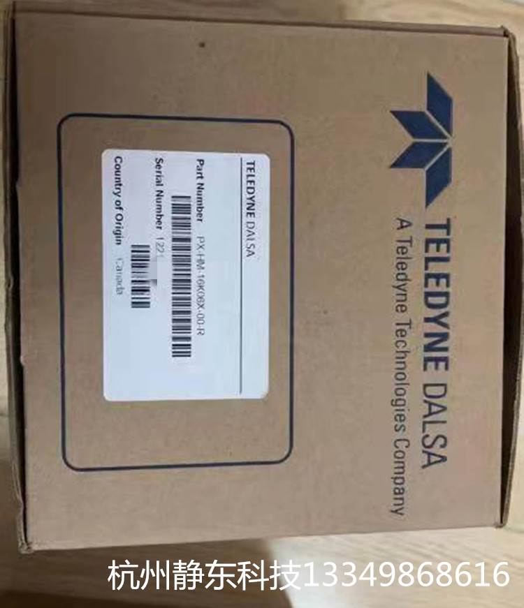 teledyne,telegeram安卓下载