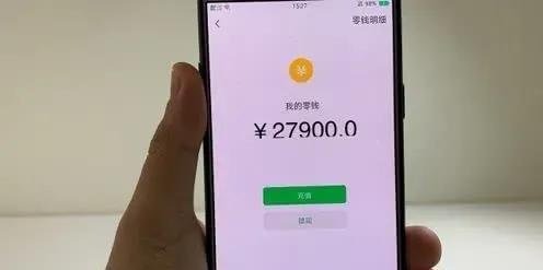 tb钱包年收益怎么样,tbcc钱包最新版下载