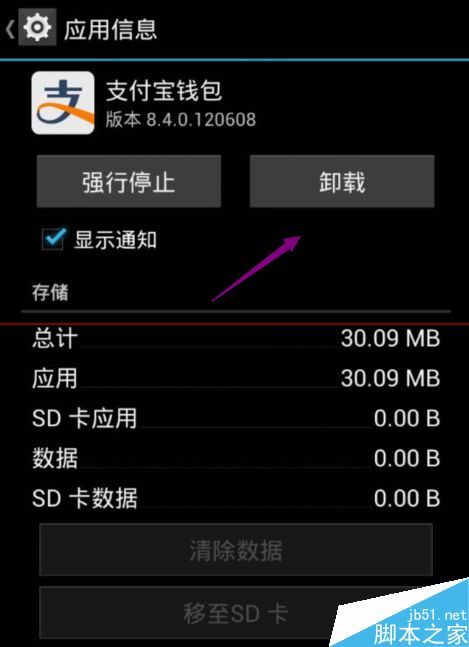 换手机了怎么导入以前的tb钱包里,换手机了怎么导入以前的tb钱包里的钱