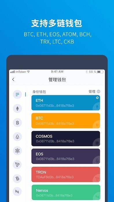 虚拟币钱包地址查询,虚拟币钱包地址查询软件