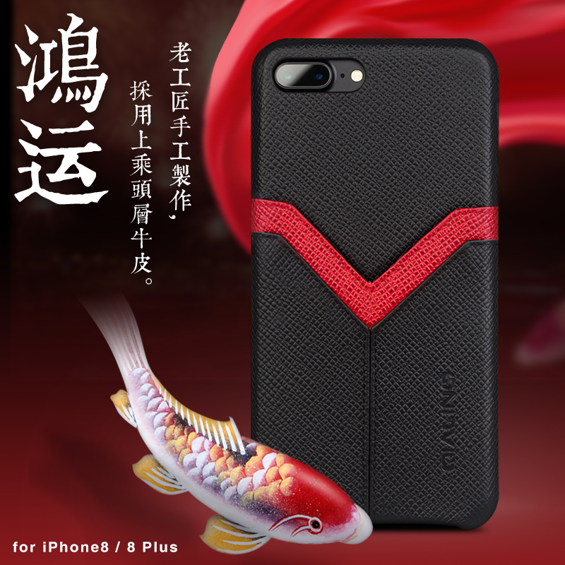 plus钱包案,plus钱包2021