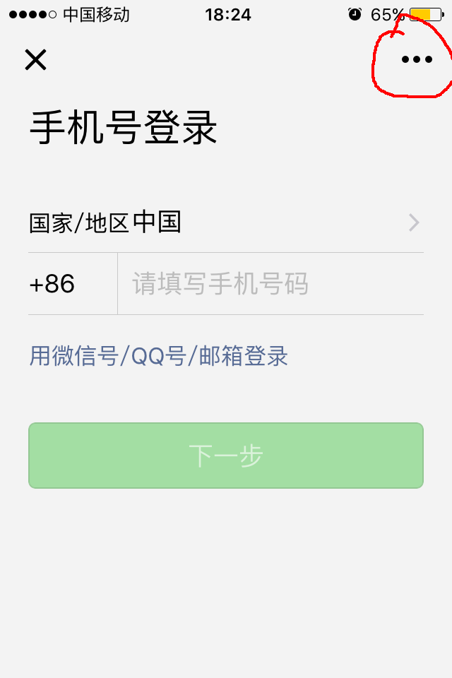 验证码找不到是怎么回事,验证码找不到是怎么回事呀