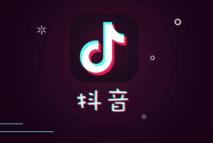 下载抖音,下载抖音朋友版