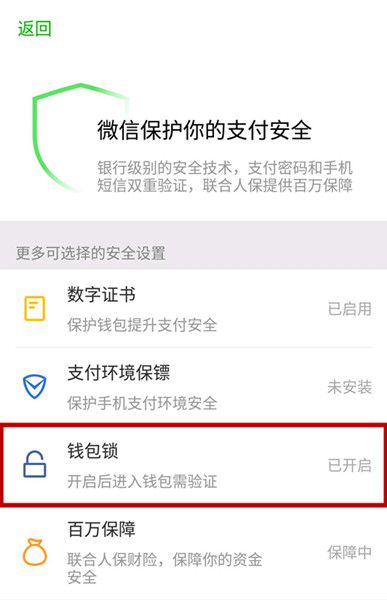 im钱包怎么退出,im钱包怎么把币转到交易所