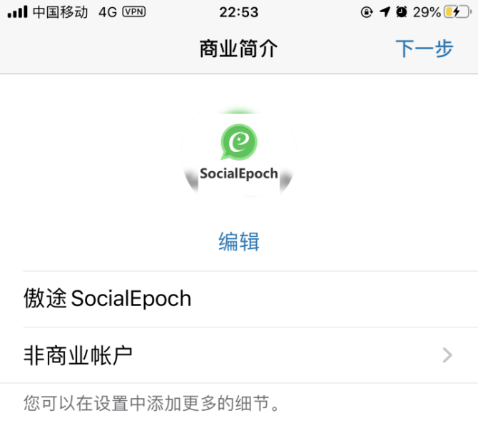 whatsapp手机注册不了有什么办法吗,whatsapp注册账号收不到验证码怎么办
