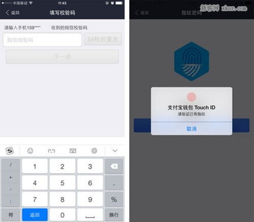 怎么样创建tb钱包账户,怎么样创建tb钱包账户信息