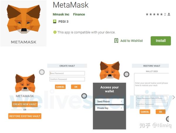 metamask百度百科,metamask钱包20版下载