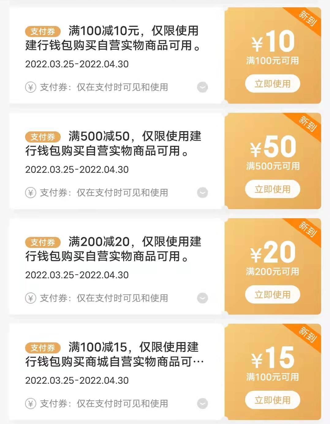 bitkeep钱包的币转不了the的简单介绍