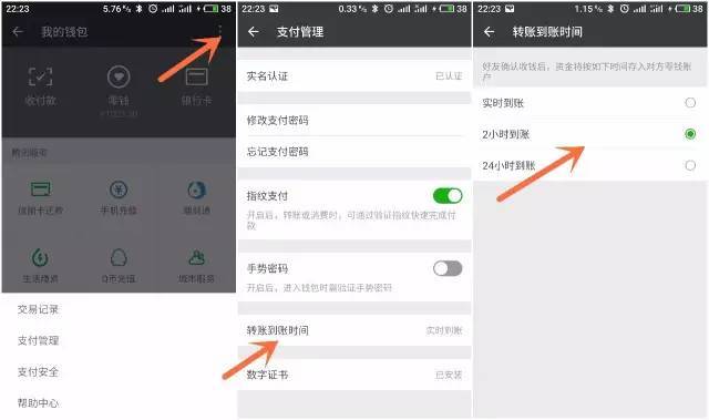 钱包倒闭了里面的币怎么取,钱包倒闭了里面的币怎么取出