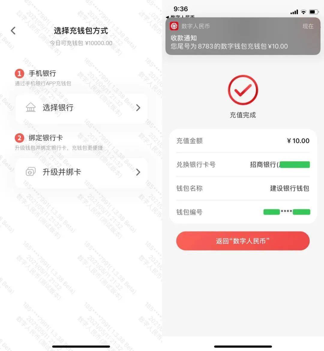 钱包倒闭了里面的币怎么取,钱包倒闭了里面的币怎么取出