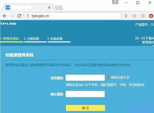 tp官网,imtp官网