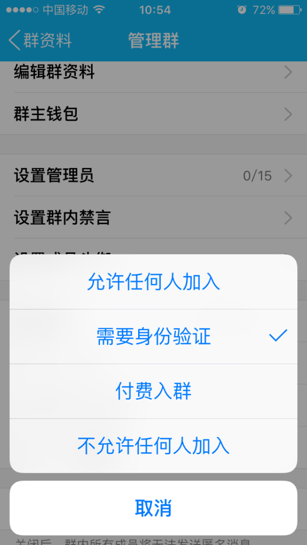 telegeram怎么加群,telegeram万能搜索群