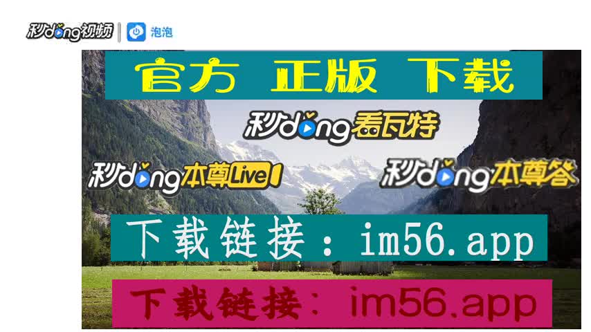 包含im钱包v2.9.5.1370版本的词条
