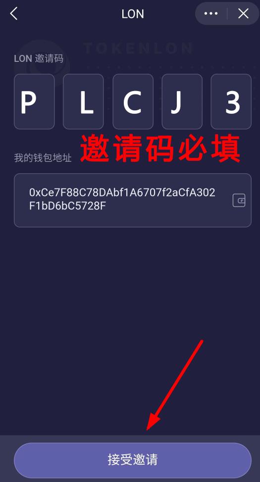 token安装包下载,tokenall下载最新版