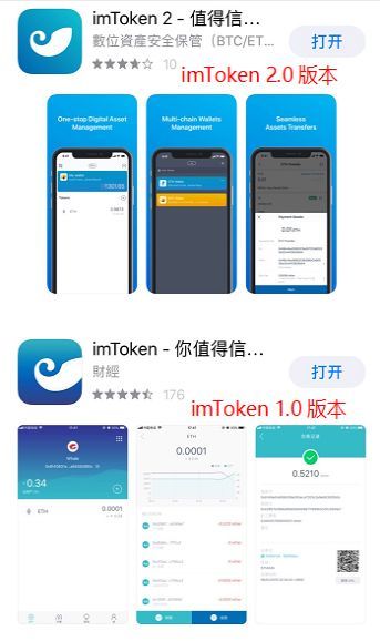lmtoken钱包有什么用,imtoken钱包官方最新版