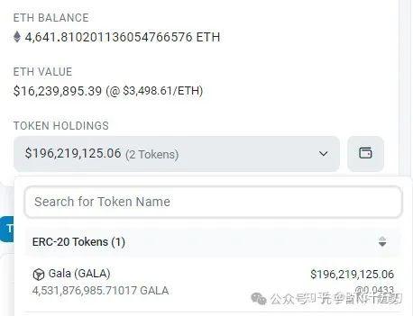 eth/USDT价格今日行情的简单介绍