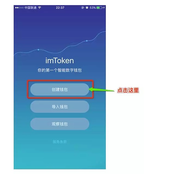 im钱包里面的币怎么换成钱,欧意web3钱包怎么提现到交易所