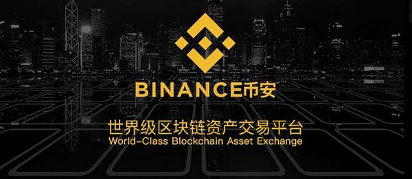 u币交易所平台合法吗的简单介绍