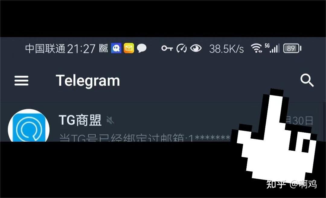 telegeram下载最新版本,telegeram中文版下载最新版