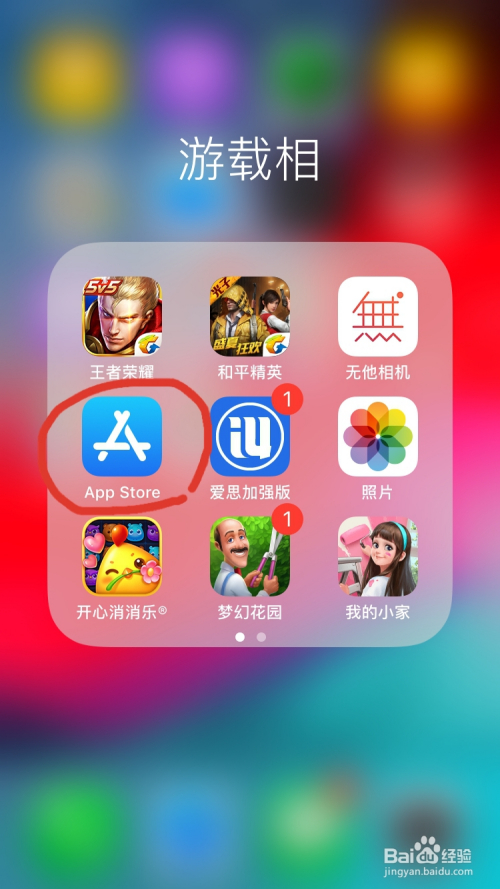 skype官方下载8.96,skype官方下载安卓手机版本