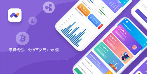虚拟币交易app排行下载安装苹果,虚拟币交易app排行下载安装苹果版