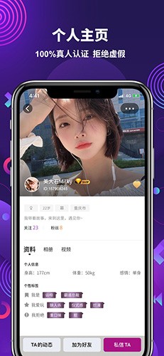 metamask安卓下载5.13,metamask官网下载最新版512