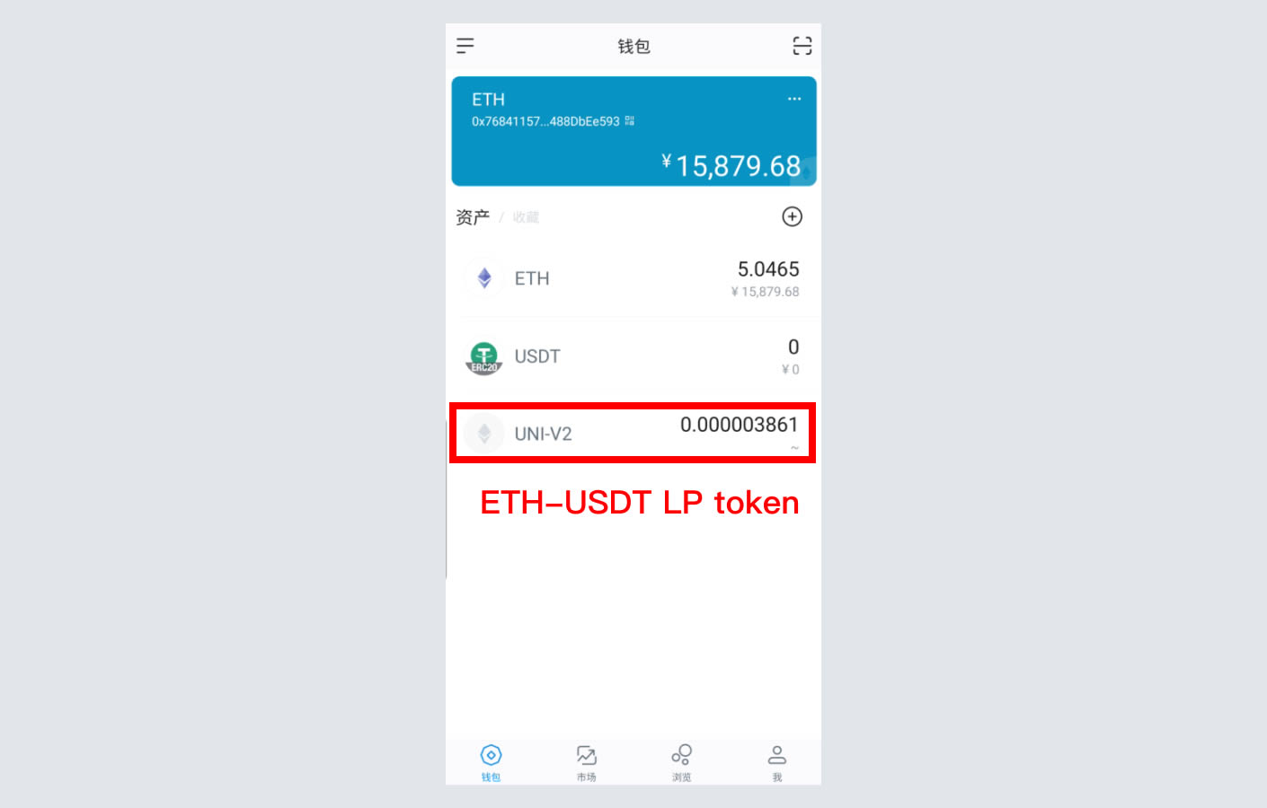 token钱包app下载,token钱包app下载token钱包最新手机版