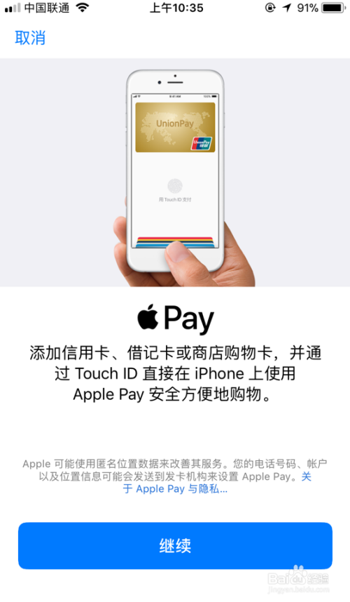 换手机了怎么导入以前的tb钱包里面的数据,换手机了怎么导入以前的tb钱包里面的数据不见了