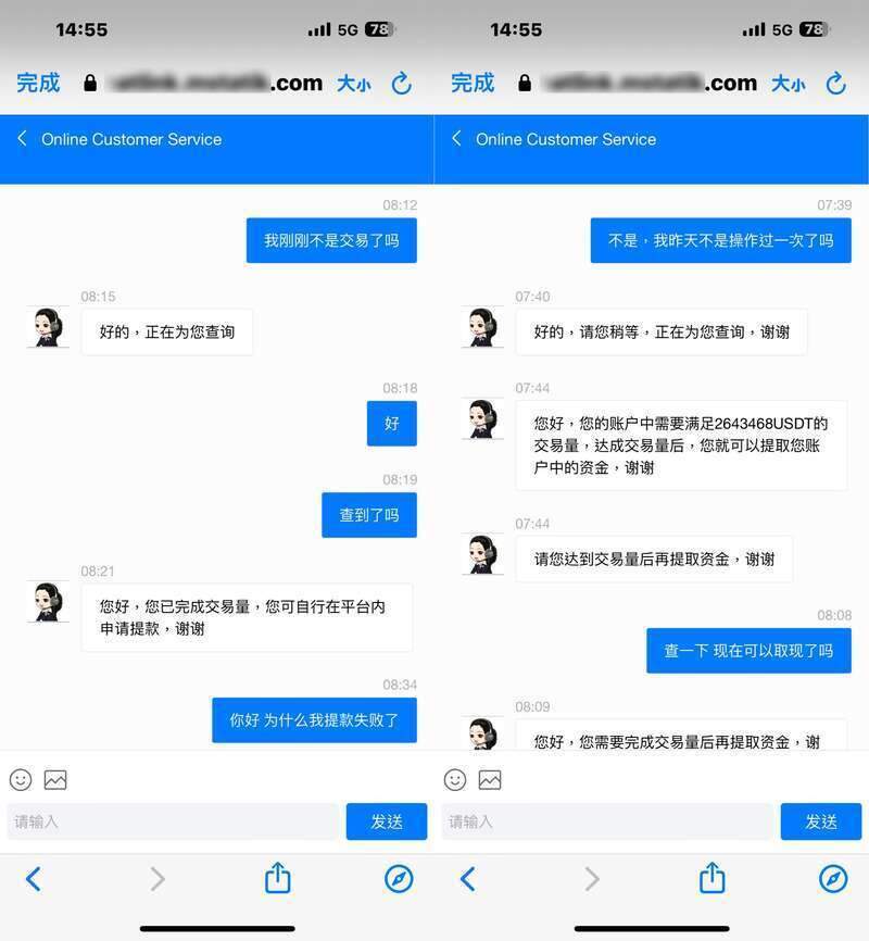 买虚拟币被下载了十几万,被骗买虚拟币能要回本金吗