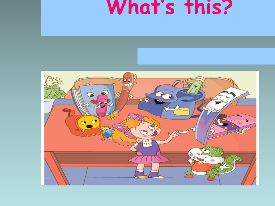 what's怎么读,whats怎么读英语发音