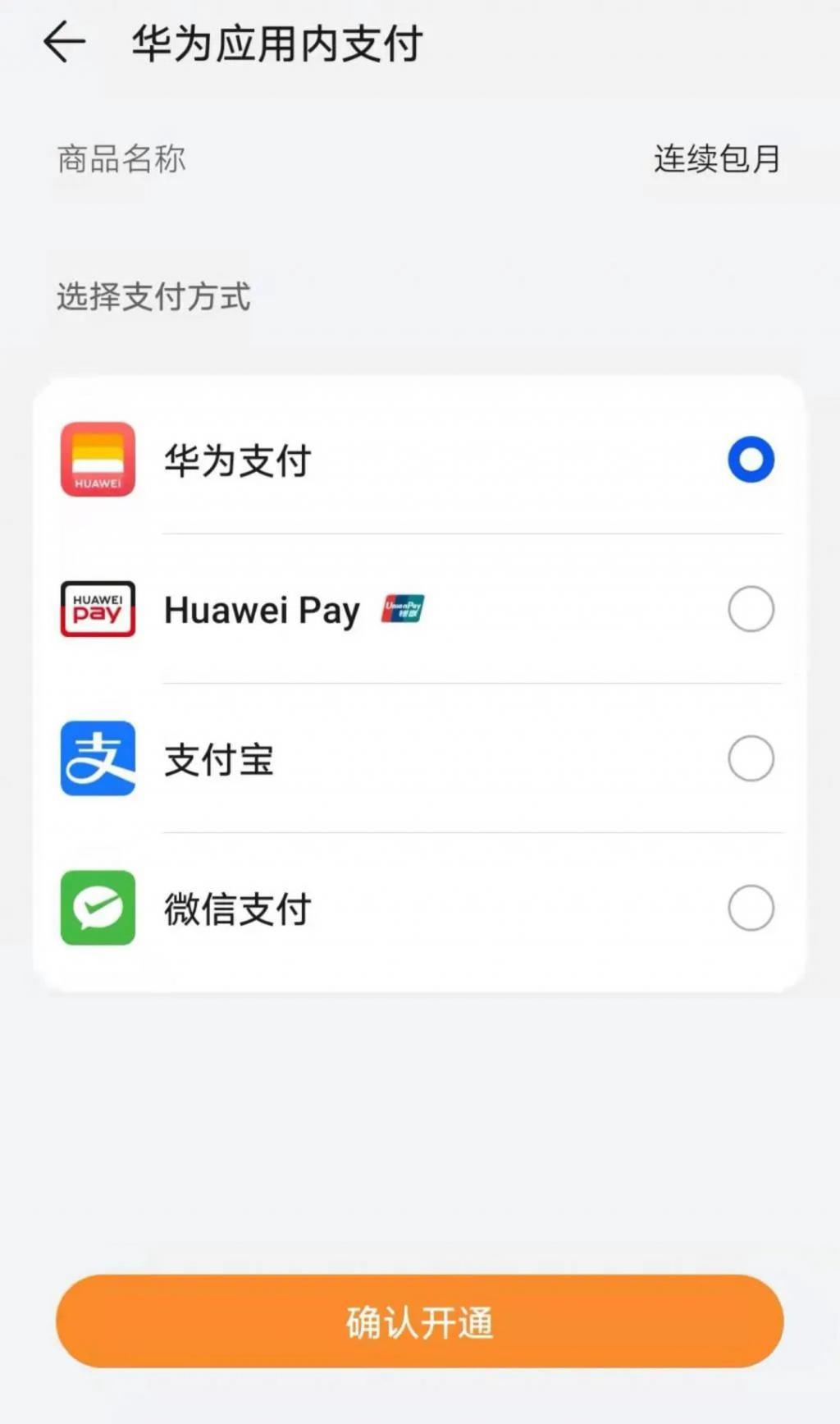 tp钱包的币怎么交易,tp钱包的币怎么转到交易所