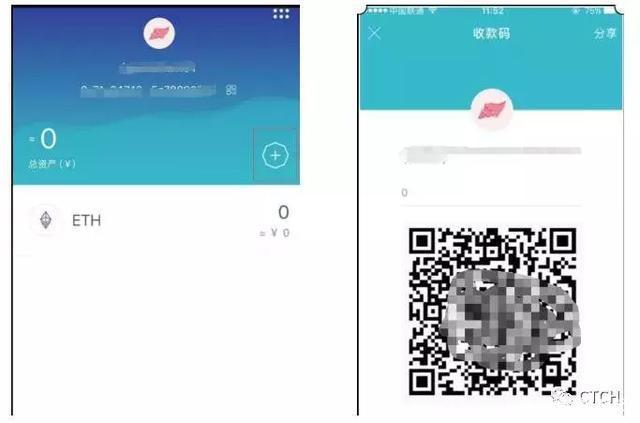 imtoken,imtoken下载