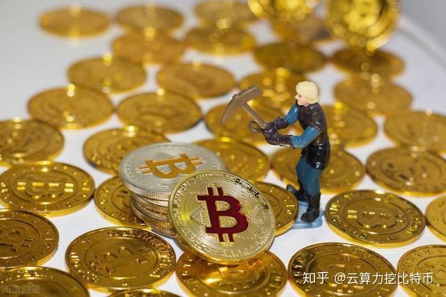 比特币怎么挖出来的用什么软件,比特币是怎么挖出来的,看完秒懂