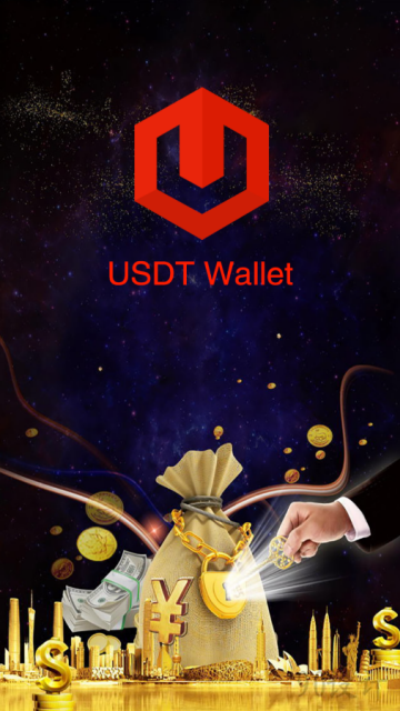 usdt交易所,usdt交易所app下载苹果版