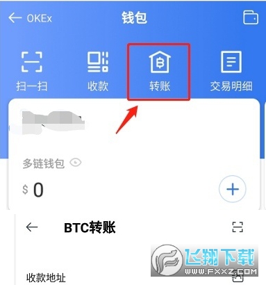 imtoken钱包可以提现吗,imtoken钱包被盗怎么解决