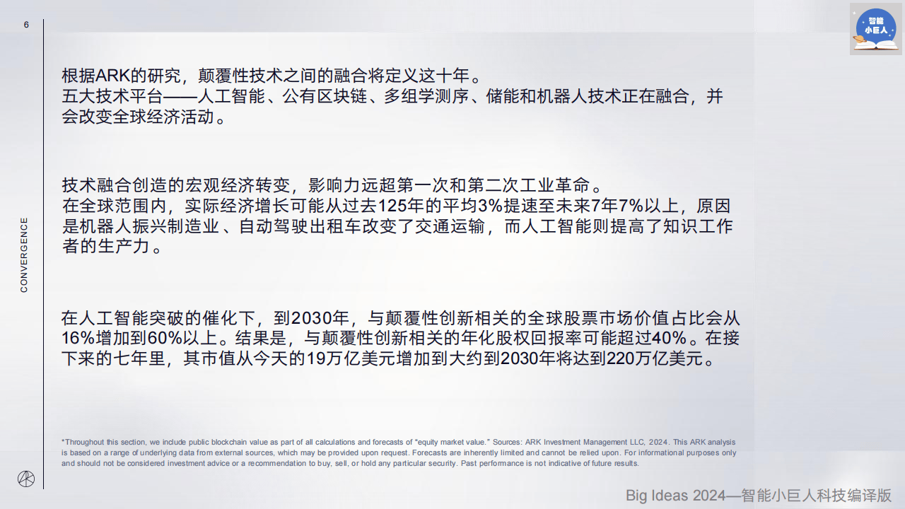 包含tb钱包怎么转账到比特派钱包里面去了的词条
