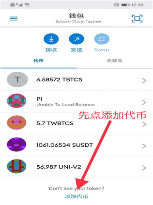 小狐狸钱包网址是什么?,小狐狸钱包v5131