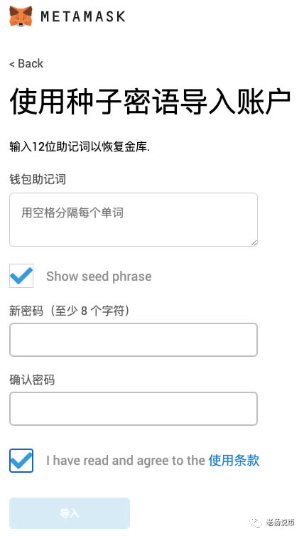 小狐狸钱包网址是什么?,小狐狸钱包v5131