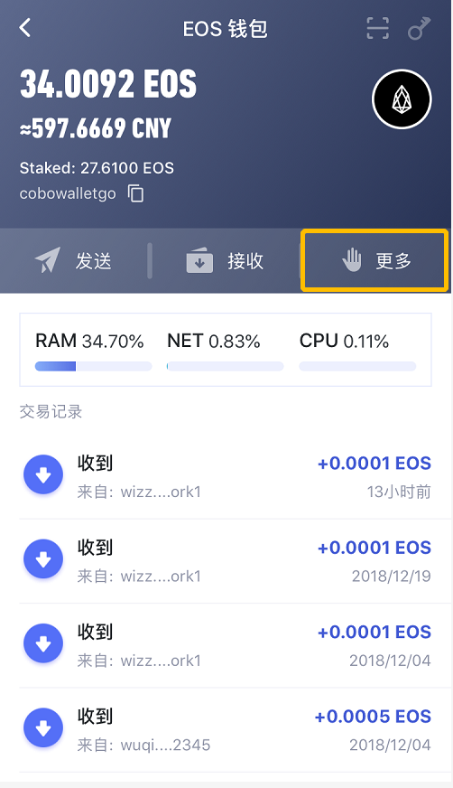 虚拟币交易app排行tp,虚拟币交易app排行榜前十名