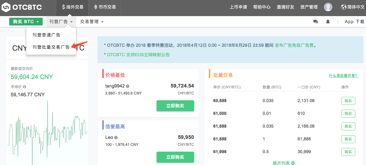 USDT币交易合法吗,usdt交易中国合法吗好出售