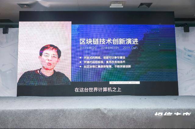 imtoken钱包,imtoken钱包官方官网