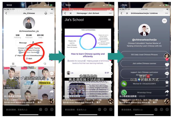 whatsapp和微信哪个好,whatsapp与whatsapp messenger