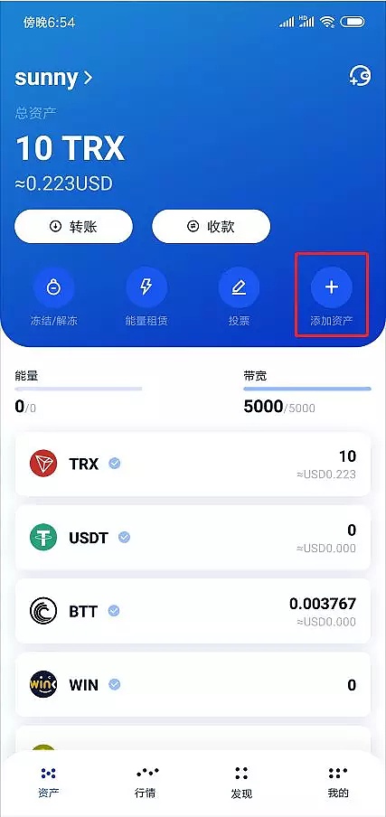 tp钱包钱被下载走了,tp钱包的u莫名被转账了