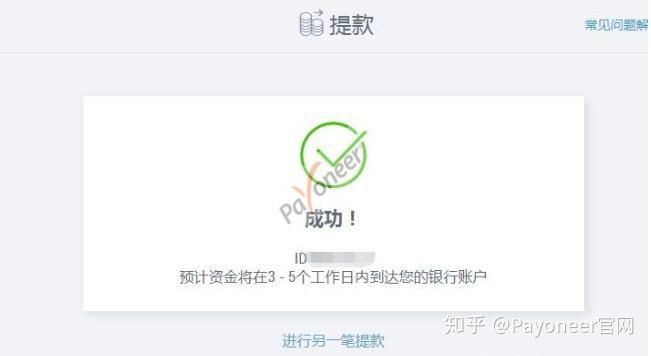 metamask提现人民币,metamask官方下载620版本